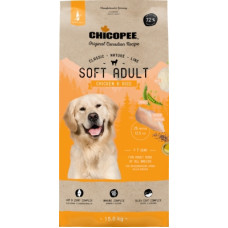 Напіввологий корм Chicopee (Чікопі) CNL Soft Adult Chicken & Rice для собак усіх порід з куркою та рисом