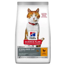 Сухий корм Hill's (Хіллс) Science Plan Adult Sterilised Cat Chicken для стерилізованих котів з куркою 