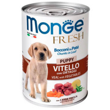 Вологий корм Monge (Монж) Puppy Fresh Veal with Vegetables для цуценят шматочки в паштеті з телятиною та овочами