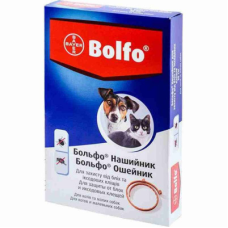 Нашийник Bolfo (Больфо) Bayer від бліх та кліщів для собак та котів