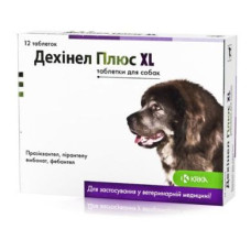 Антигельмінтні таблетки Dehinel (Дехінел) Плюс XL KRKA для собак великих порід зі смаком м'яса