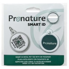 Брелок адресник з QR-паспортом Pronature (Пронатюр) Smart ID для собак та котів 