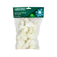 Ласощі Lucky Pet (Лакі Пет) для собак кістка вузлик одинарний №2, 8-9 см 