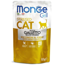 Вологий корм Monge (Монж) Grill Adult Sterilized Cat Cockerel для стерилізованих котів шматочки в желе з півнем
