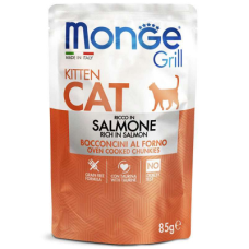 Вологий корм Monge (Монж) Grill Kitten Salmon для кошенят шматочки в желе з лососем 