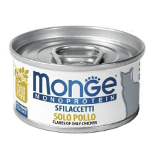 Вологий корм Monge (Монж) Monoprotein Cat Solo Рollo для котів з куркою