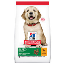 Сухий корм Hill's (Хіллс) Science Plan Puppy Large Breed для цуценят великих порід з куркою