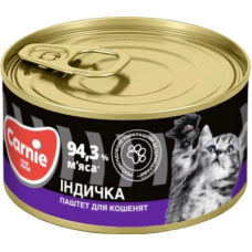 Вологий корм Carnie (Карні) для кошенят паштет м'ясний з індичкою