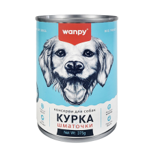 Вологий корм Wanpy (Ванпі) Chicken Chunk для собак шматочки з куркою