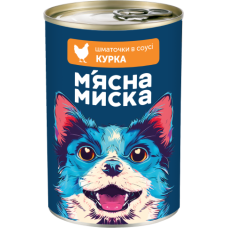 Вологий корм М'ясна миска для дорослих собак шматочки в соусі з куркою