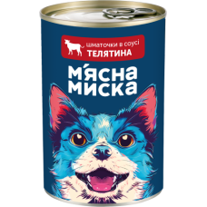 Вологий корм М'ясна миска для дорослих собак шматочки в соусі з телятиною