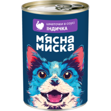 Вологий корм М'ясна миска для дорослих собак шматочки в соусі з індичкою