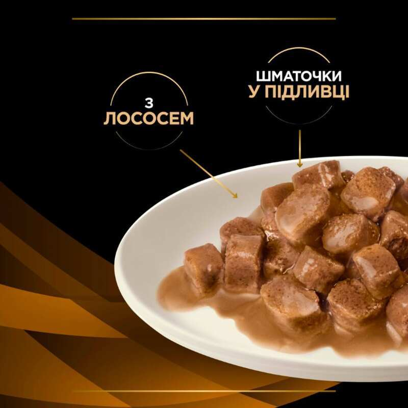 картинка Консервований корм для котів при патології нирок Pro Plan Veterinary Diets (Про План Ветеринарі Дієтс) NF Renal Function Feline Salmon з лососем